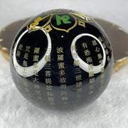 Onyx Six Word Mantra for Guan Yin Om Mani Padme Hom Sphere Ball with Wooden stand 623.7g Dia 76.3 Height 80.4mm - Huangs Jadeite and Jewelry Pte Ltd