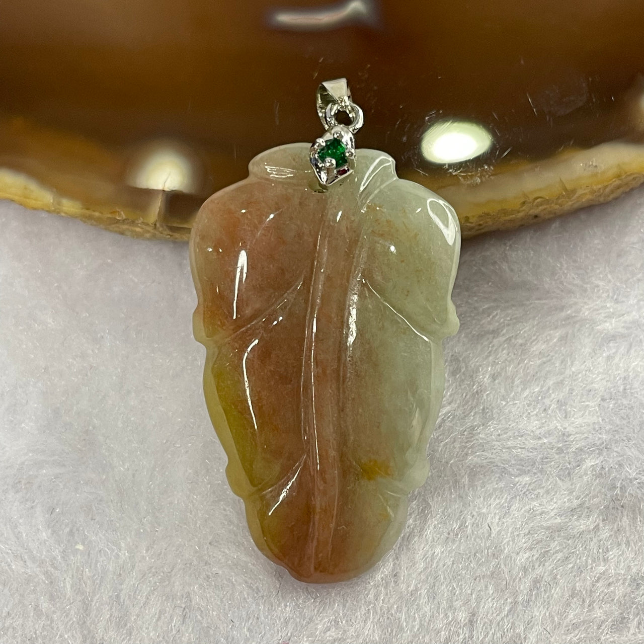 Type A Red and Green Jade Jadeite Leaf Pendant - 8.85g 35.5 by 22.3 by 5.4 mm - Huangs Jadeite and Jewelry Pte Ltd