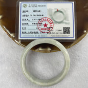 Type A Sky Blue Jade Jadeite Bangle 48.62g inner Dia 58.7mm 12.5 by 7.1mm (Internal Line) - Huangs Jadeite and Jewelry Pte Ltd