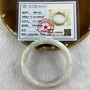 Type A Light Wuji Grey with Yellow Jade Jadeite Bangle 53.42g inner Dia 57.6mm 12.3 by 8.0mm (External Rough) - Huangs Jadeite and Jewelry Pte Ltd