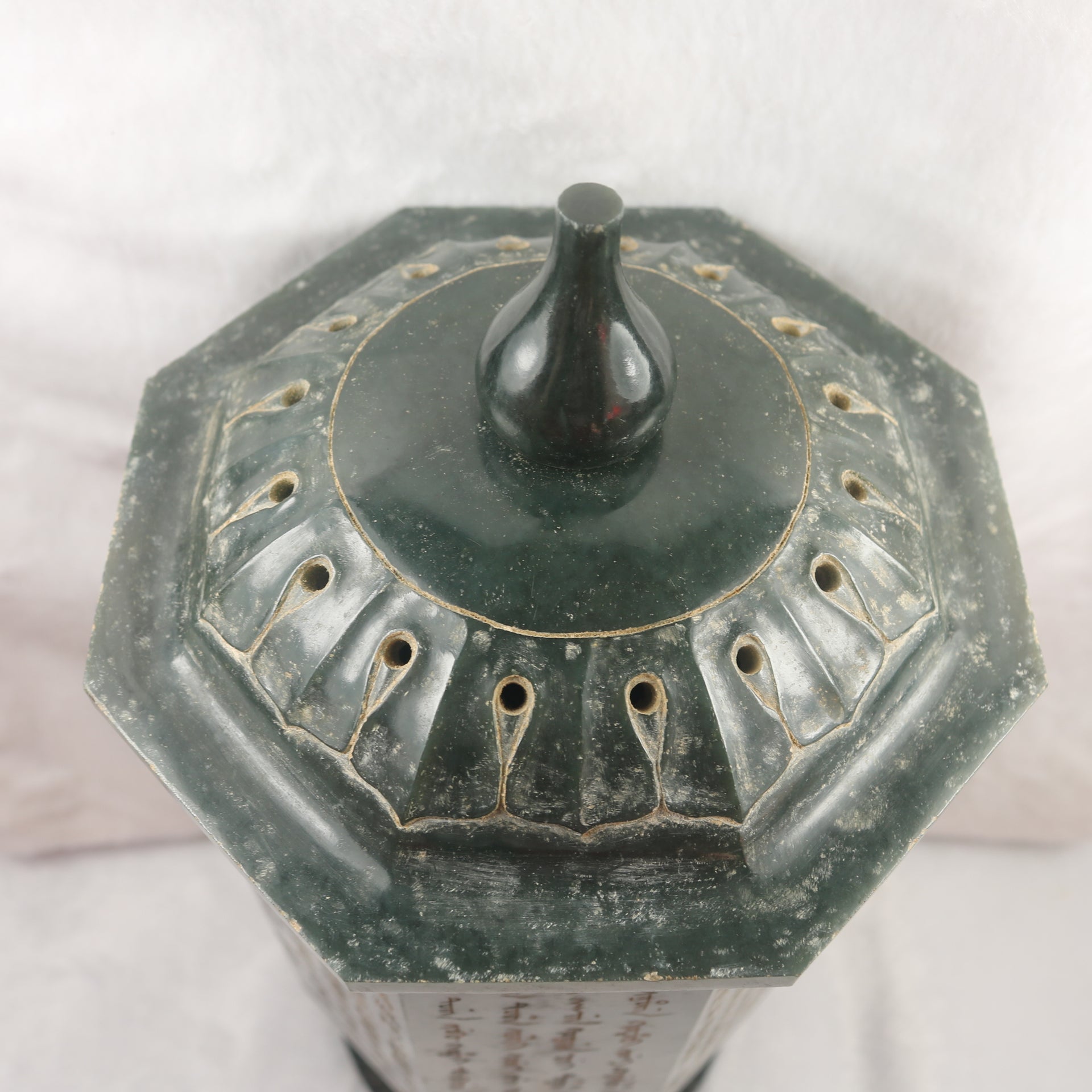 Rare Antique Natural Nephrite Vase - Huangs Jadeite and Jewelry Pte Ltd