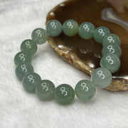 RARE Type A Semi Icy Sky blue and Green Bracelet 59.76g 13.0mm/bead 16 Beads - Huangs Jadeite and Jewelry Pte Ltd