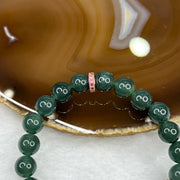 Type A Blueish Green Jade Jadeite Beads Bracelet 26.07g 8.9mm/bead 21 Beads - Huangs Jadeite and Jewelry Pte Ltd