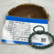 Type A Blueish Green Jade Jadeite Beads Bracelet 26.07g 8.9mm/bead 21 Beads - Huangs Jadeite and Jewelry Pte Ltd