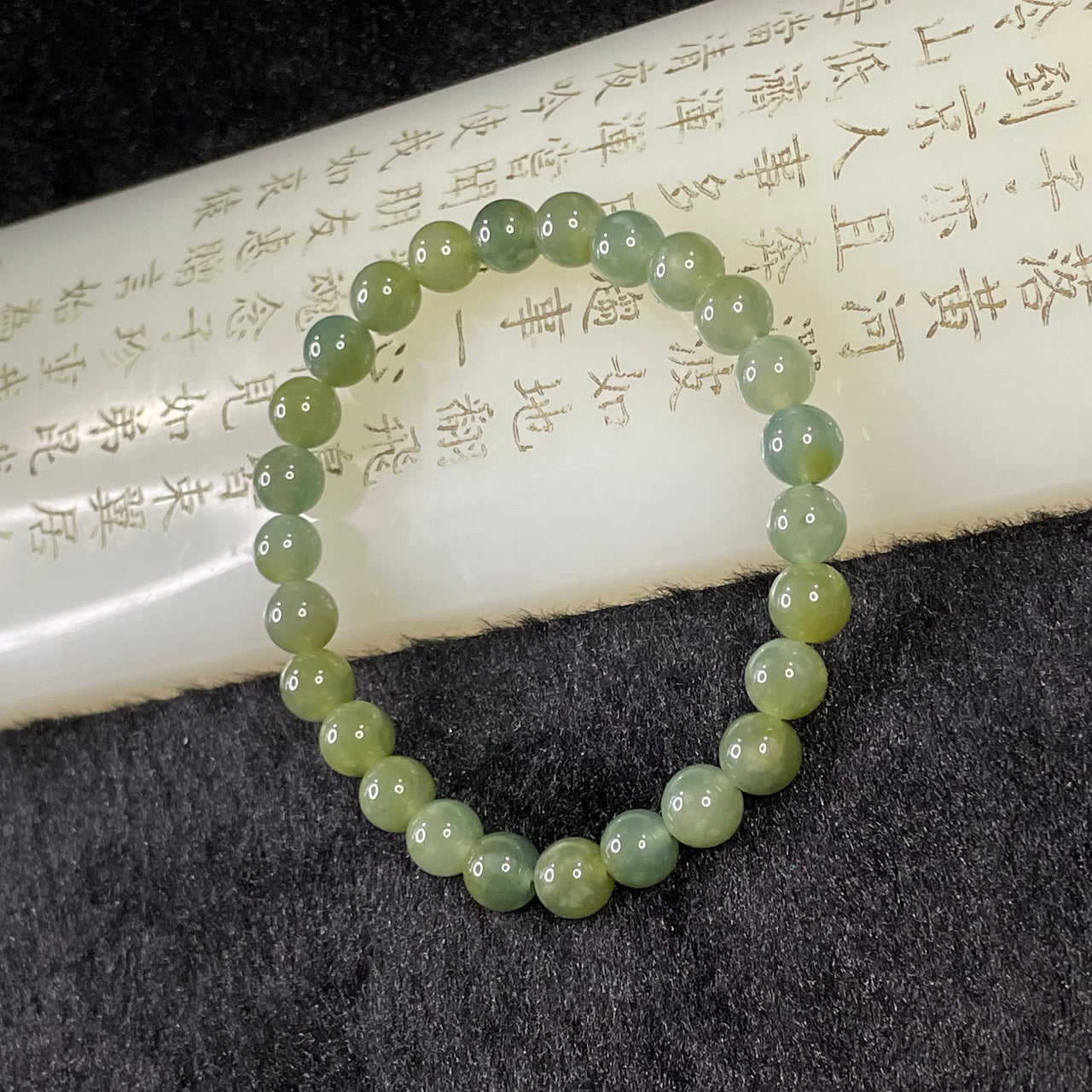 Type A Icy Blueish Green & Yellow Jade Jadeite Bracelet - 16.25g 7.2mm/bead 26 beads - Huangs Jadeite and Jewelry Pte Ltd