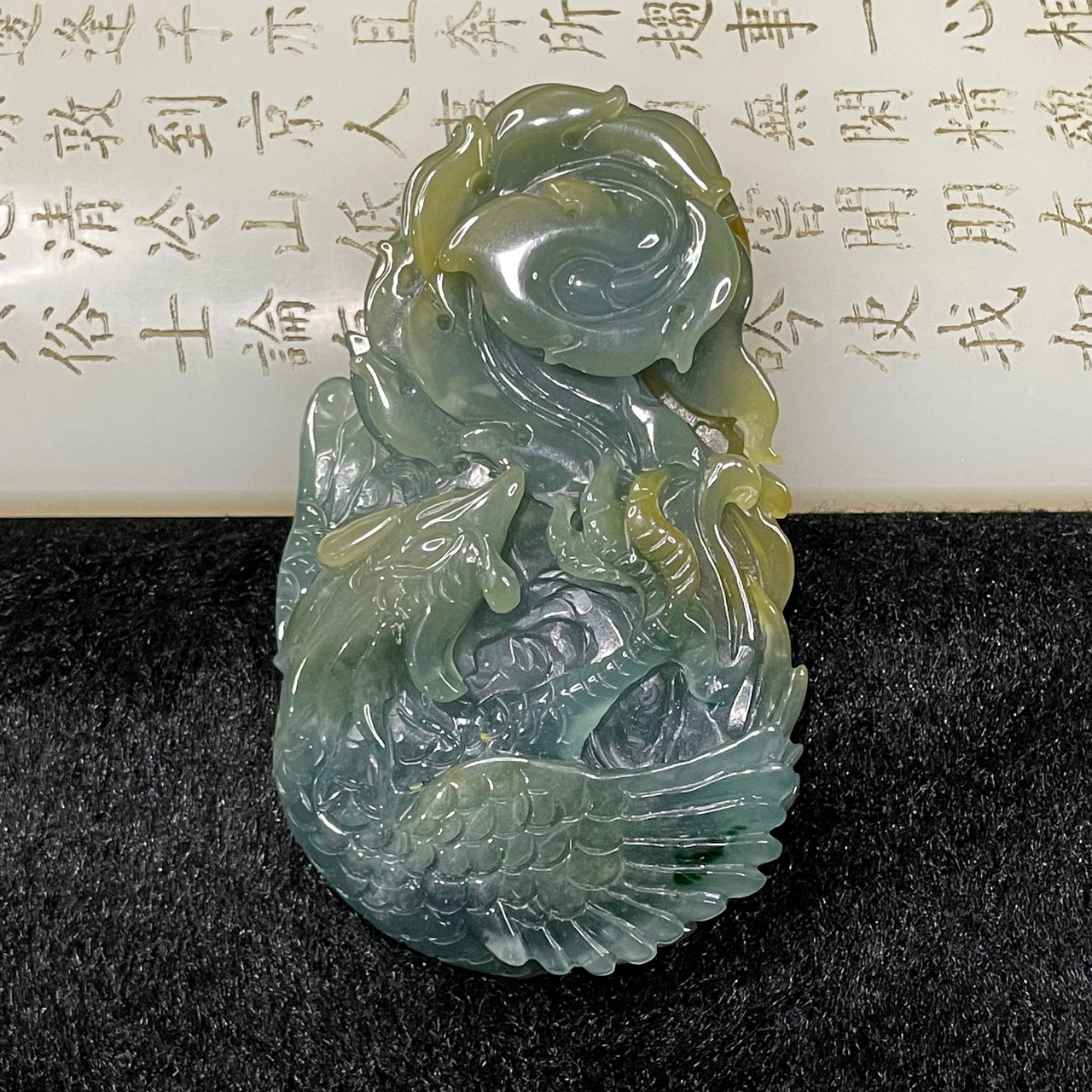 Type A Blueish Green Phoenix Jade Jadeite Pendant - 65.8g 71.5 by 42.3 by 14.8mm - Huangs Jadeite and Jewelry Pte Ltd