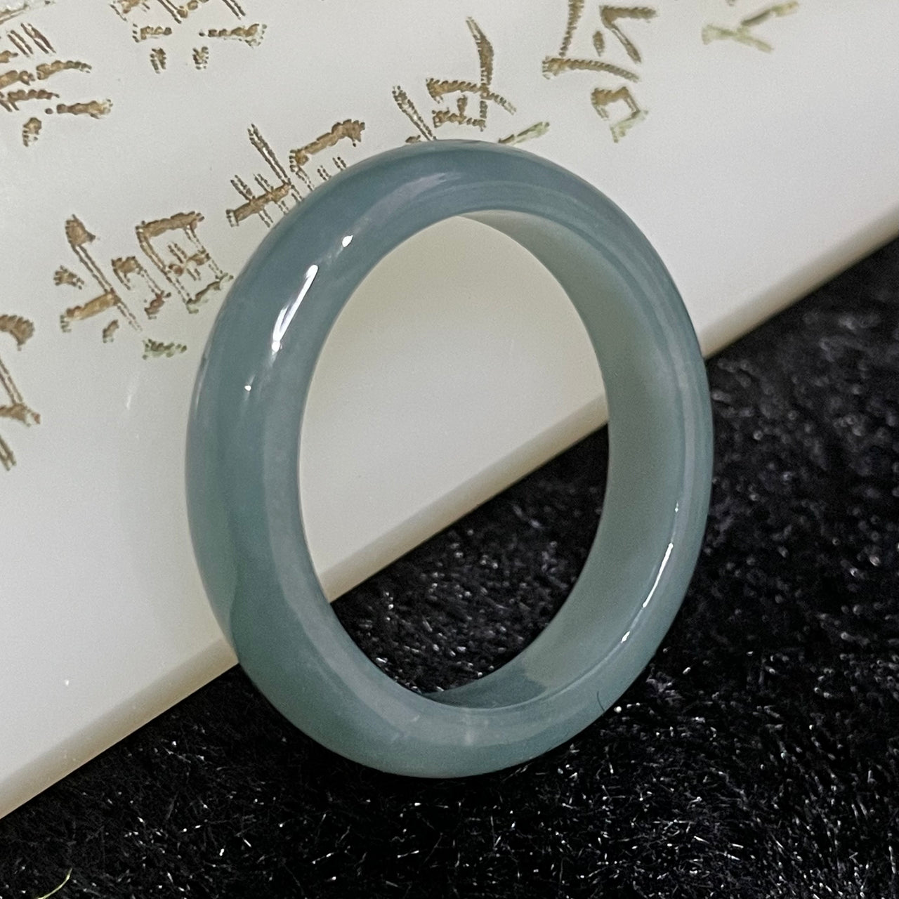 Type A Blueish Green Jade Jadeite Ring - 2.62g US 8.5 HK 19 Inner Diameter 19.0mm - Huangs Jadeite and Jewelry Pte Ltd