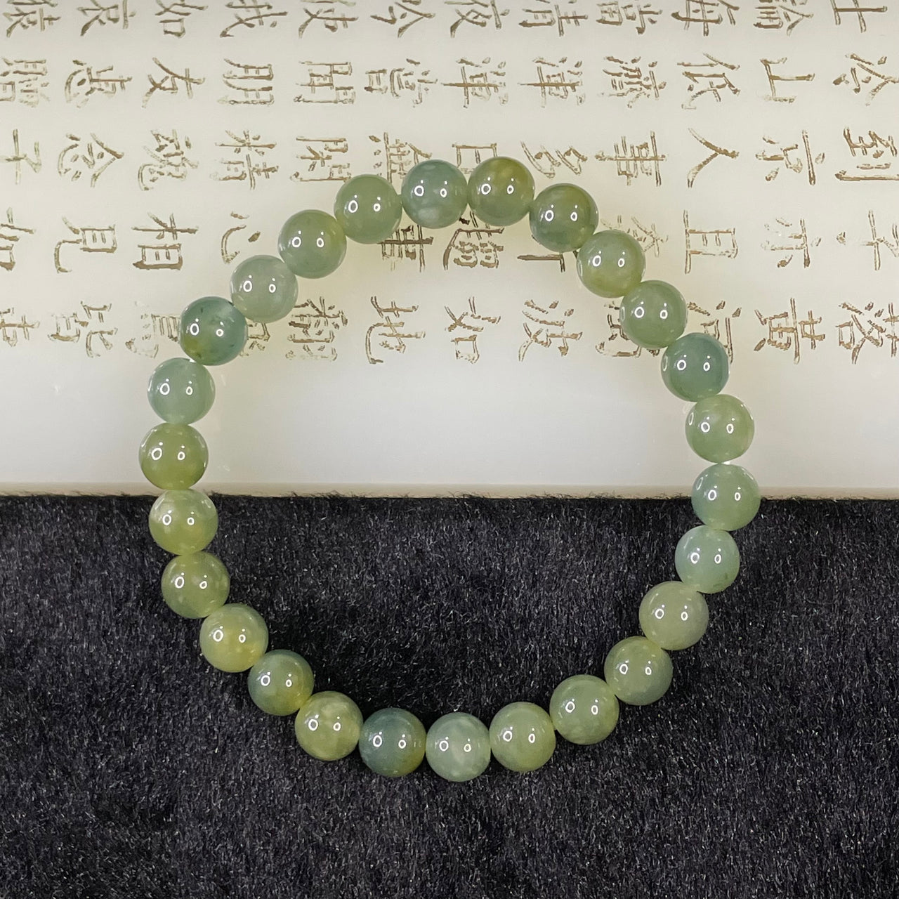 Type A Icy Blueish Green & Yellow Jade Jadeite Bracelet - 16.25g 7.2mm/bead 26 beads - Huangs Jadeite and Jewelry Pte Ltd