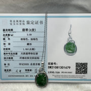 Type A Green Omphacite Jade Jadeite Ruyi - 3.09g 35.0 by 17.3 by 5.4mm - Huangs Jadeite and Jewelry Pte Ltd