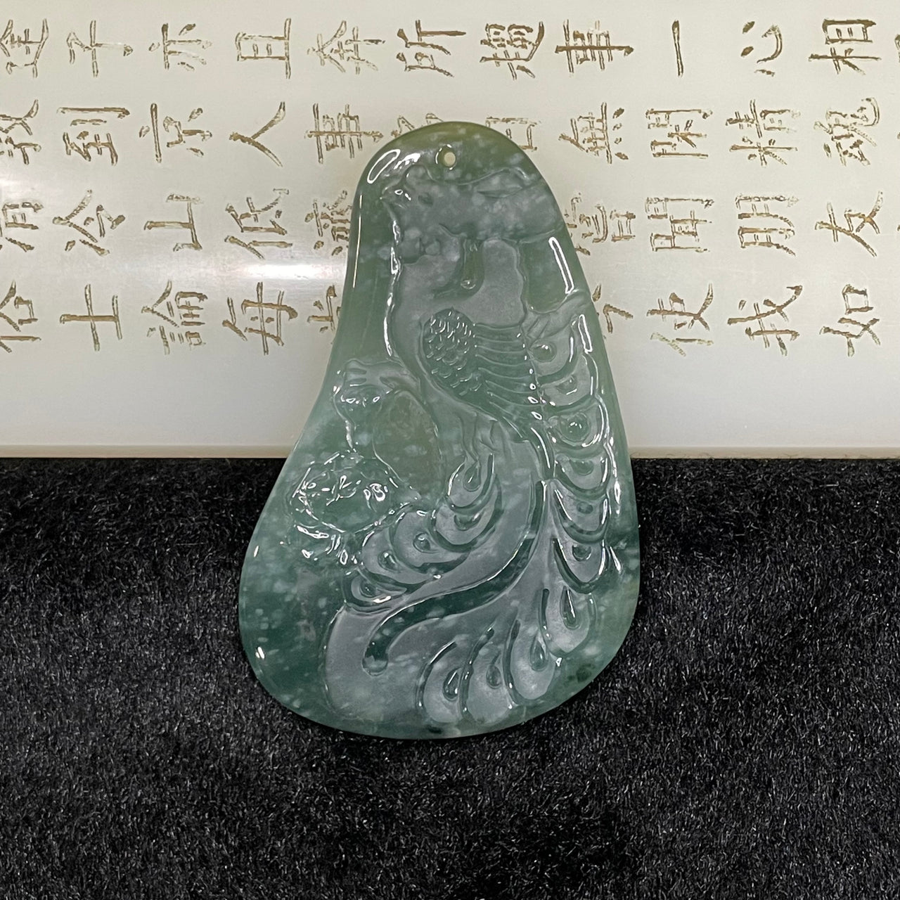 Type A Blueish Green Jade Jadeite Phoenix Pendant 22.51g 61.8 by 39.7 by 4.8mm - Huangs Jadeite and Jewelry Pte Ltd