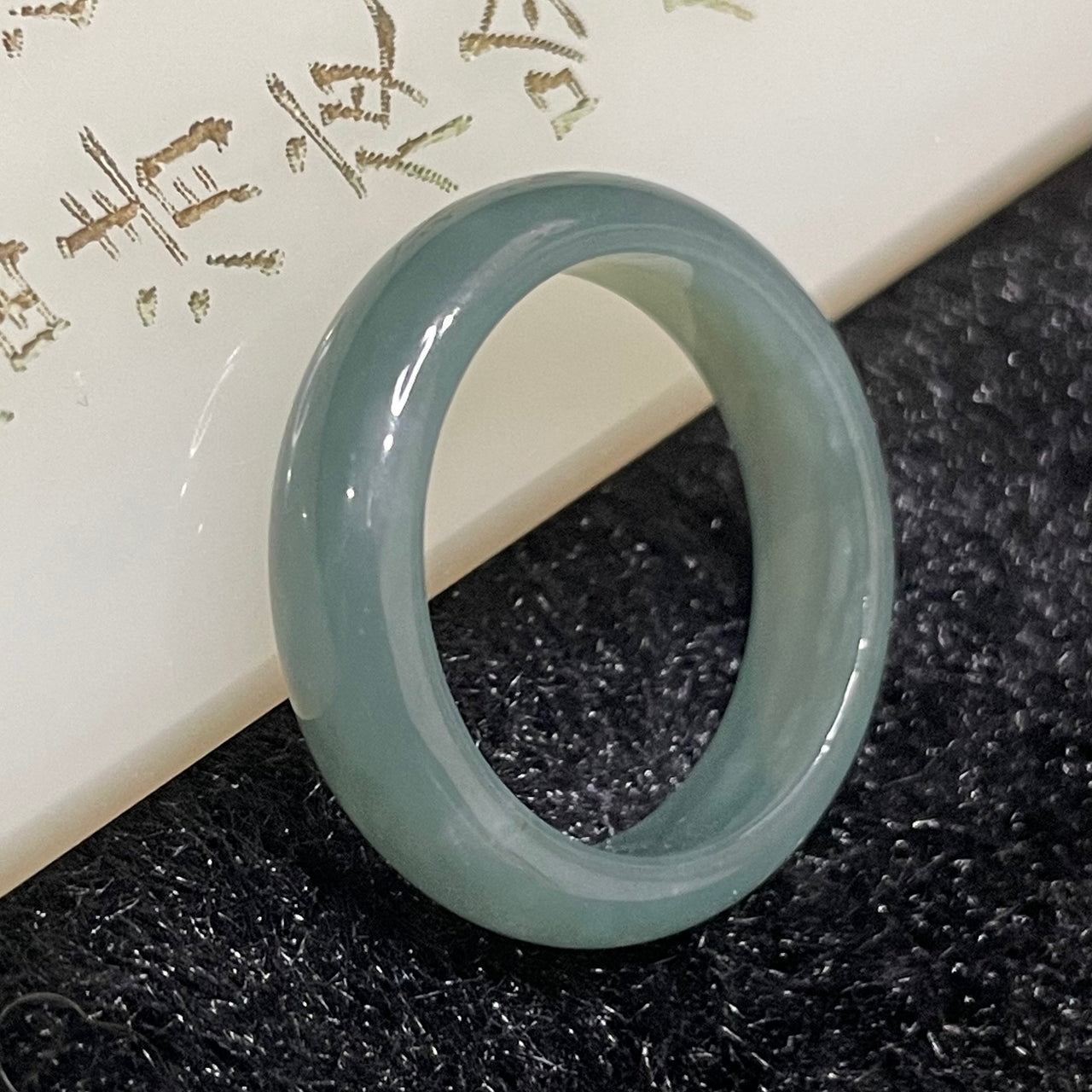 Type A Blueish Green Jade Jadeite Ring - 3.05g US 8.5 HK 19 Inner Diameter 19.0mm - Huangs Jadeite and Jewelry Pte Ltd