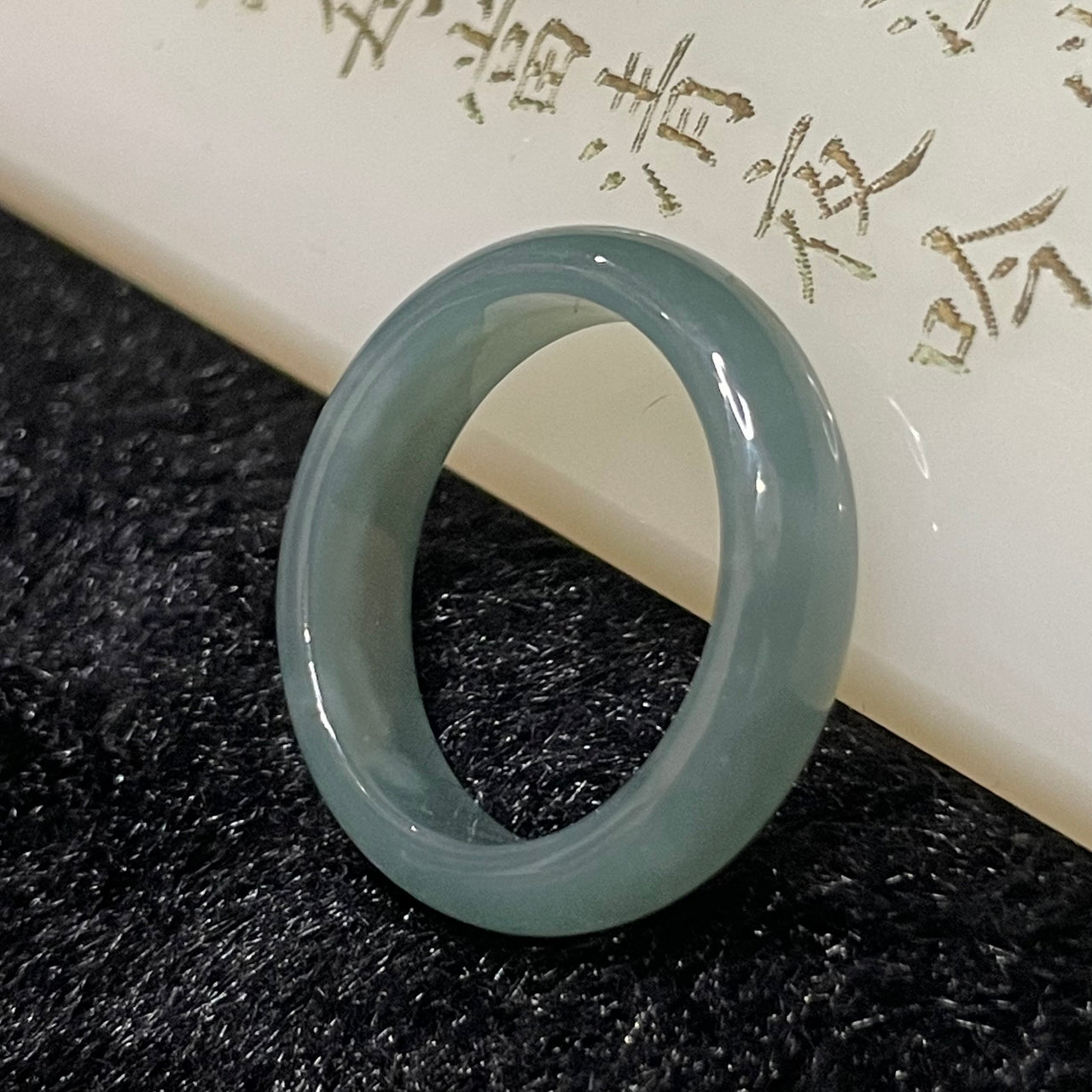 Type A Blueish Green Jade Jadeite Ring - 3.05g US 8.5 HK 19 Inner Diameter 19.0mm - Huangs Jadeite and Jewelry Pte Ltd