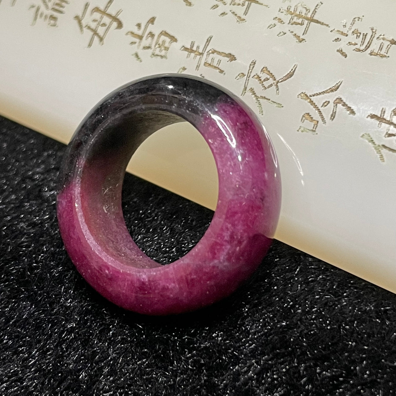 Natural Ruby Zoisite 红绿宝 Ring 9.32g US 6.5 HK 14 Inner Diameter 17.6mm - Huangs Jadeite and Jewelry Pte Ltd