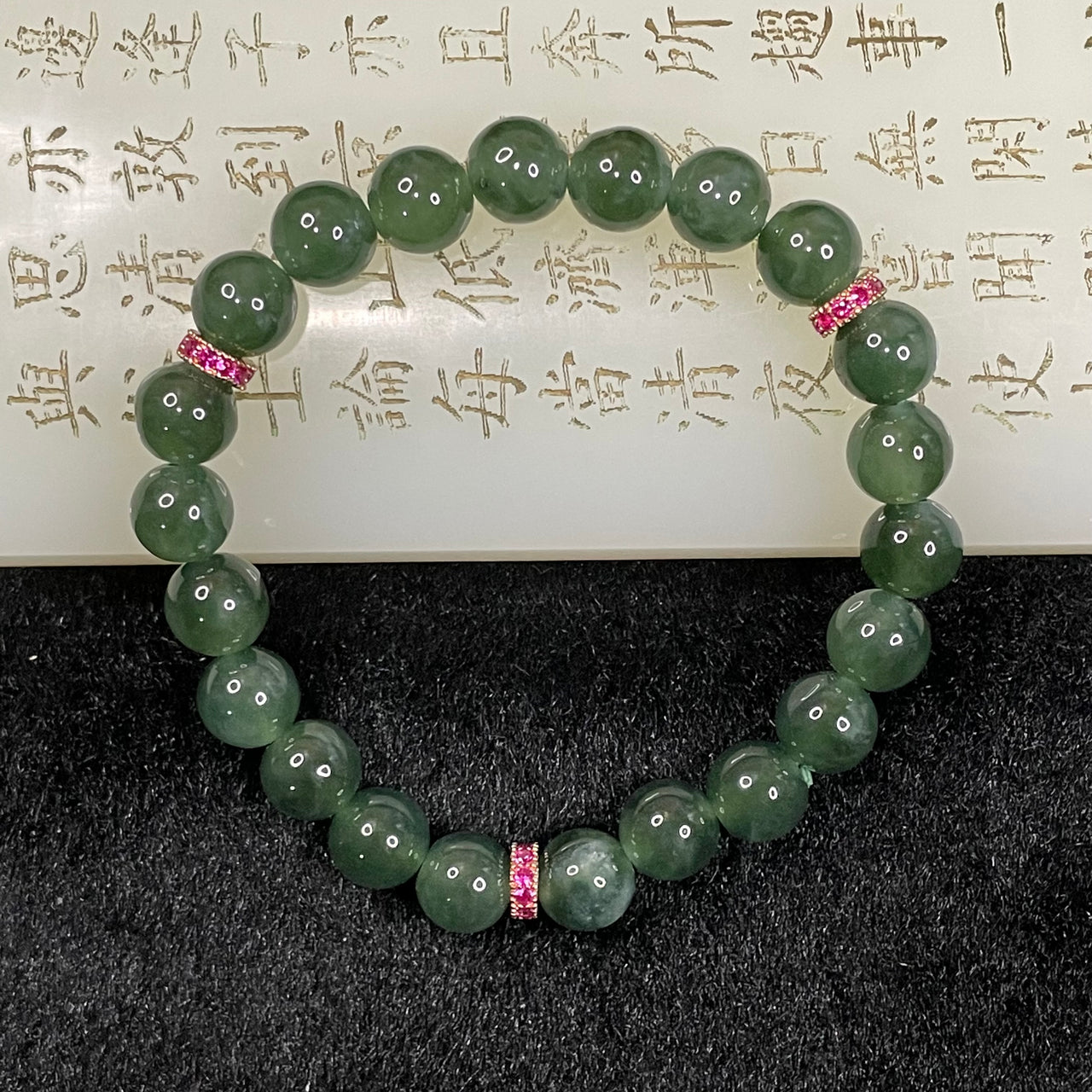 Type A Icy Old Mine Green Jade Jadeite Bracelet - 20.22g 8.0mm/bead 22 beads - Huangs Jadeite and Jewelry Pte Ltd