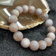 Natural Black Sunstone 日光石（太阳石）Bracelet 16 beads - 51.49g 13.3/bead - Huangs Jadeite and Jewelry Pte Ltd