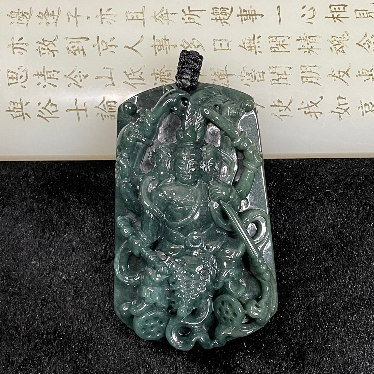 Type A Old Mine Dark Green Three Headed Nezha Jade Jadeite Pendant - 88.07g 73.8 by 46.2 by 15.6mm - Huangs Jadeite and Jewelry Pte Ltd