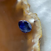 Natural Blue Sapphires 5.25 carats 11.9 by 9.4 by 5.4mm - Huangs Jadeite and Jewelry Pte Ltd