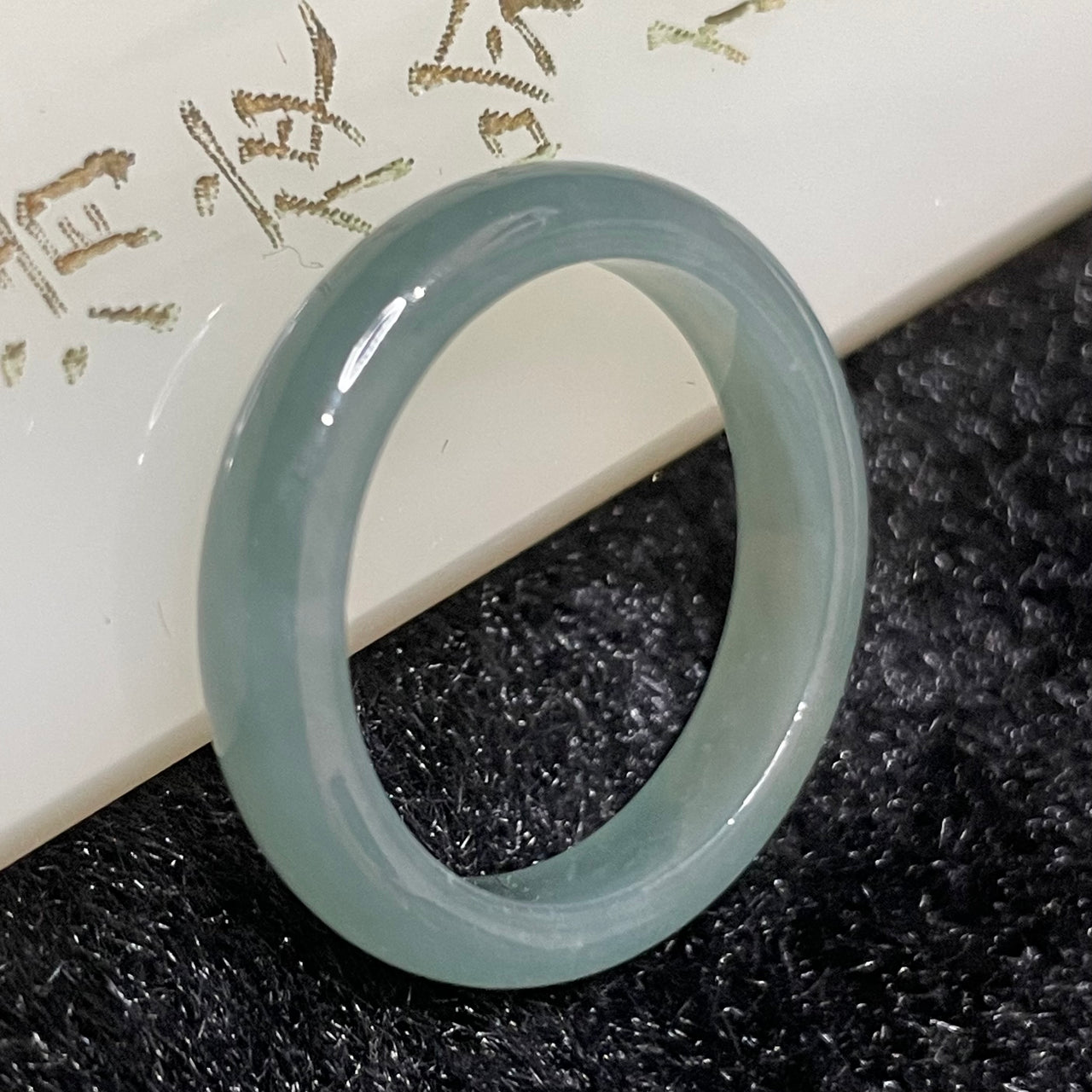 Type A Blueish Green Jade Jadeite Ring - 2.42g US 8.5 HK 19 Inner Diameter 19.0mm - Huangs Jadeite and Jewelry Pte Ltd