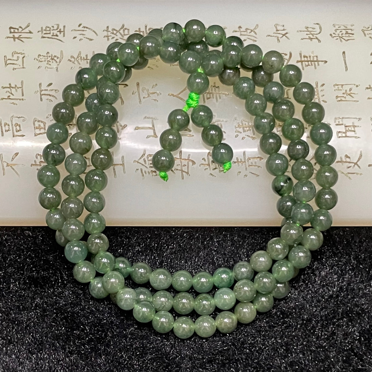 Type A Burmese Icy Oily Green Jade Jadeite Necklace - 33.88g 5.5mm/bead 120 beads - Huangs Jadeite and Jewelry Pte Ltd