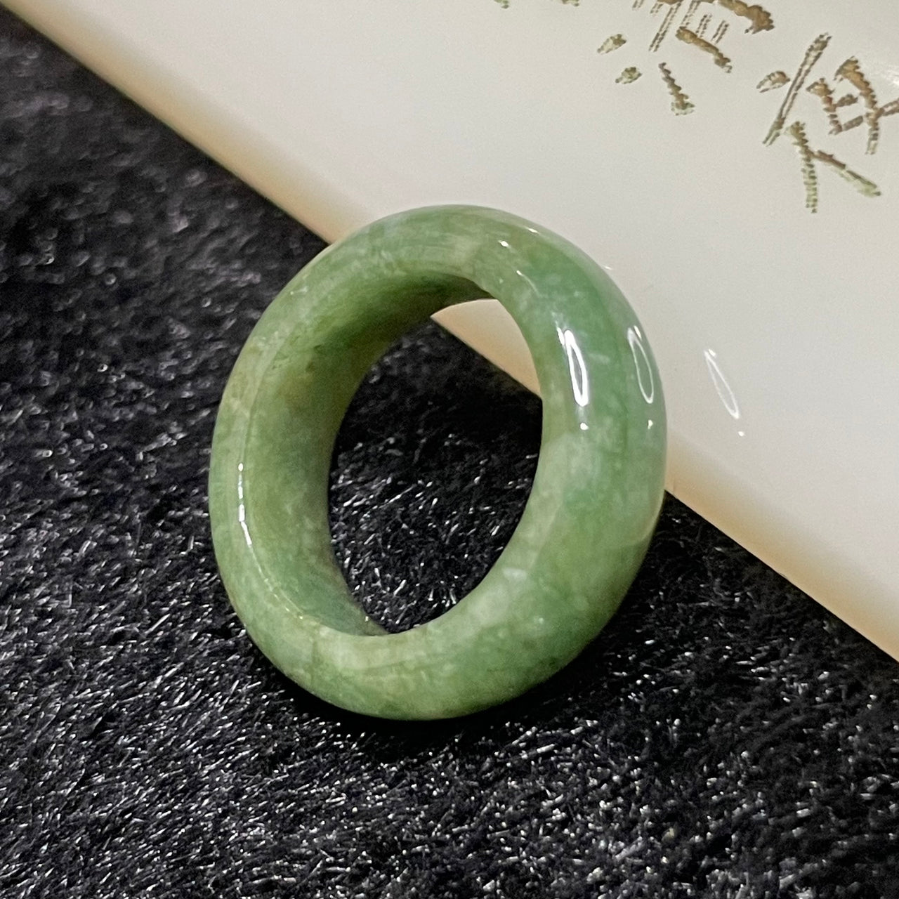 Type A Burmese Dou Qing Green Jade Jadeite Ring - 2.53g US 2.75 HK 5.5 Inner Diameter 14.3mm - Huangs Jadeite and Jewelry Pte Ltd