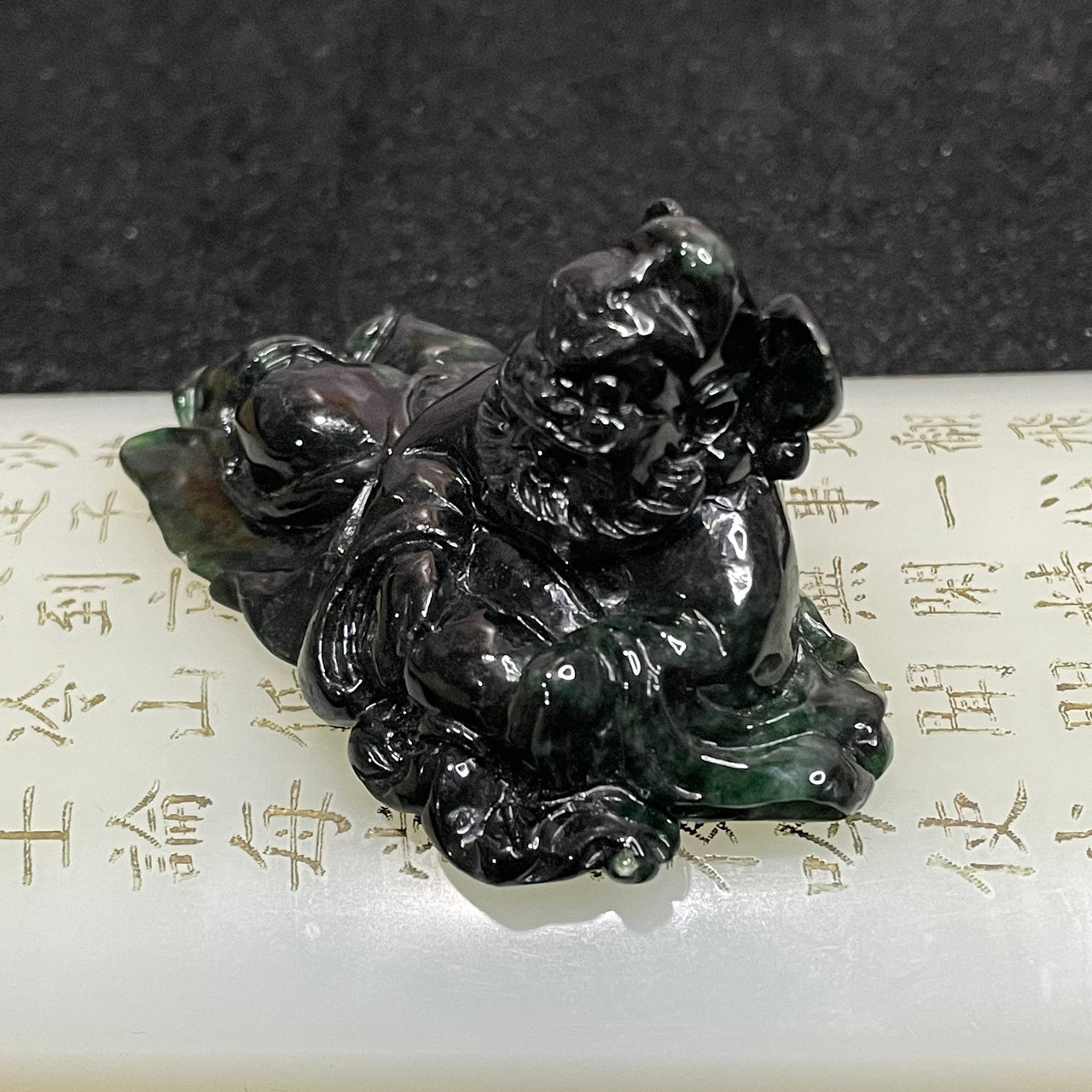 Type A Black Jade Jadeite Zhong Kui Display - 43.96g 62.6 by 30.3 by 30.8mm - Huangs Jadeite and Jewelry Pte Ltd