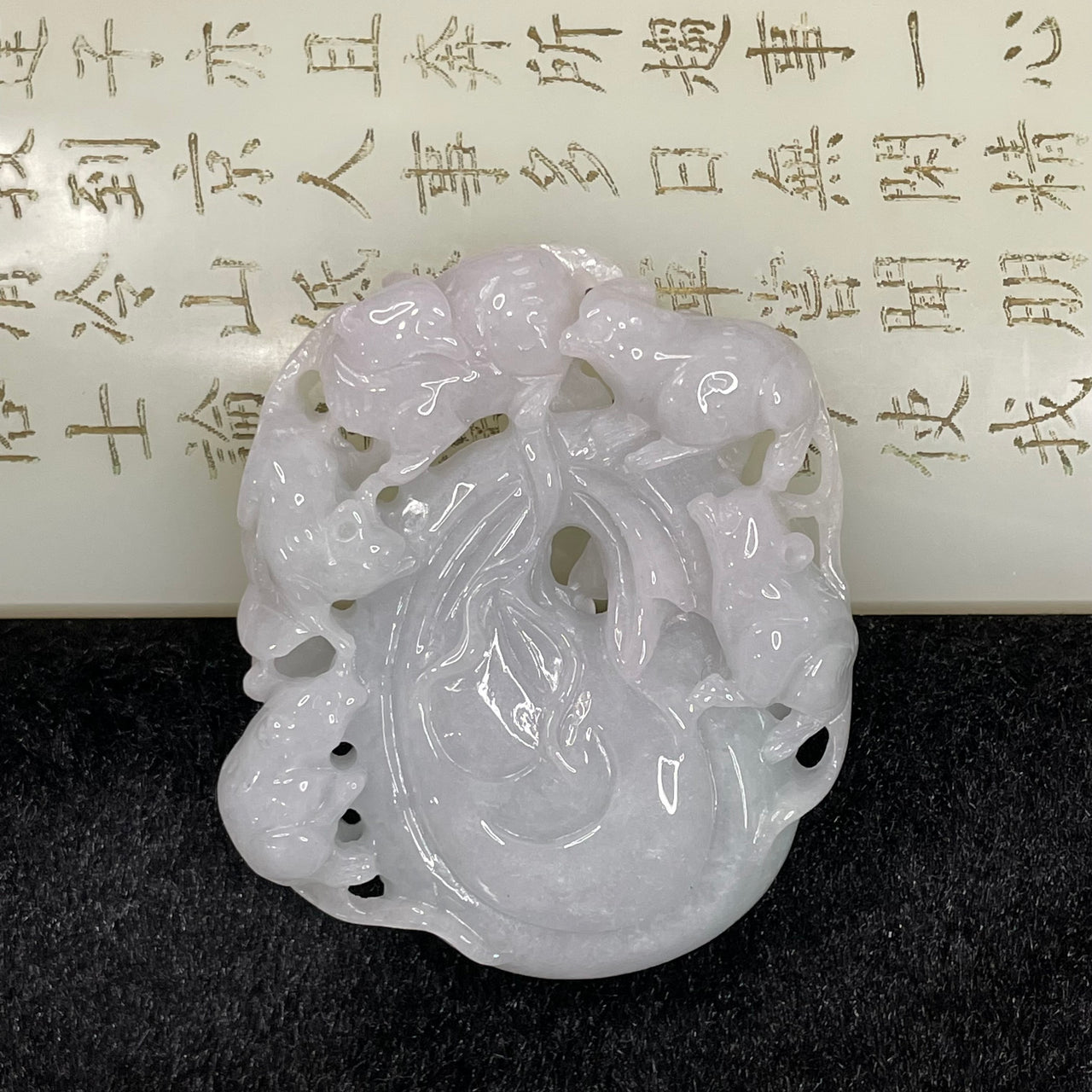 Type A Light Green 5 Rats Jade Jadeite Pendant - 43.63g 51.5 by 44.2 by 11.6mm - Huangs Jadeite and Jewelry Pte Ltd