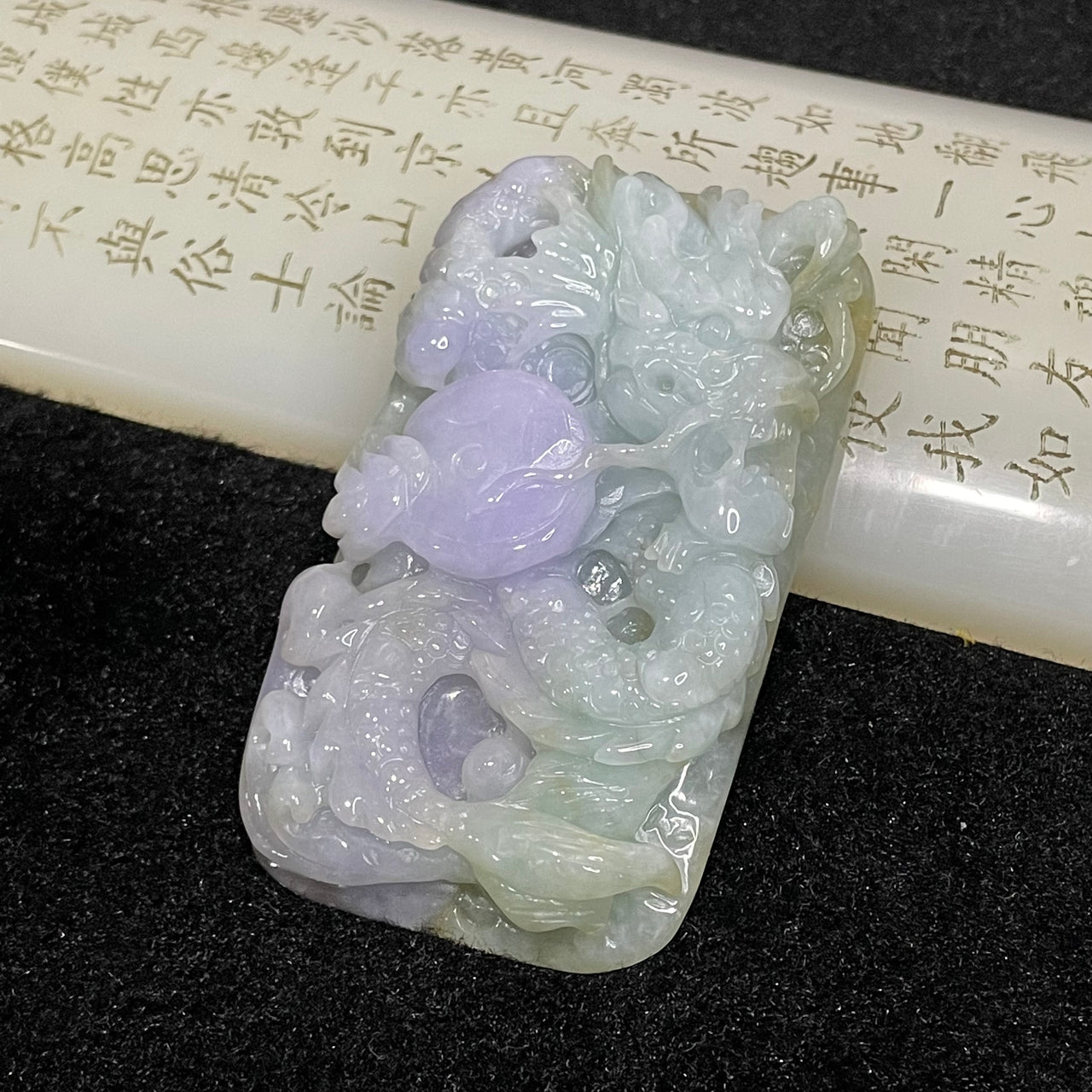 Type A 三彩 Dragon Jade Jadeite Pendant - 90.59g 74.2 by 40.3 by 13.5mm - Huangs Jadeite and Jewelry Pte Ltd