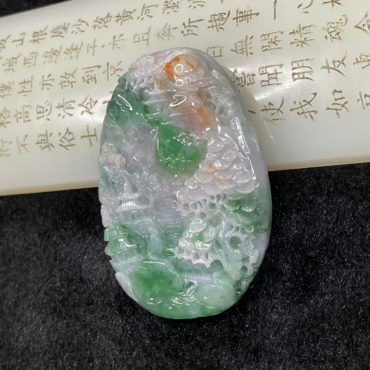 Type A 3 Colors Jade Jadeite Shan Shui Pendant - 89.26g 71.8 by 50.7 by 10.2mm - Huangs Jadeite and Jewelry Pte Ltd