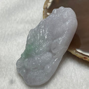 Type A Faint Lavender & Green Jade Jadeite Dragon Pendant - 53.8g 61.2 by 31.5 by 13.7mm - Huangs Jadeite and Jewelry Pte Ltd