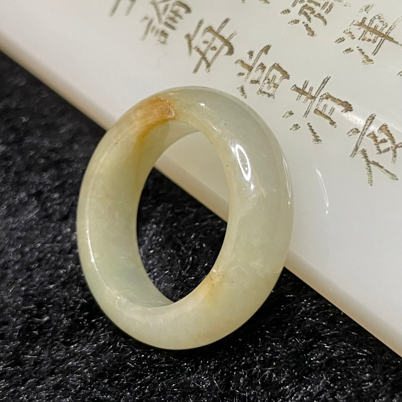 Type A Burmese Yellow Jade Jadeite - 5.91g US 8.5 HK 19 Inner Diameter 19.0mm - Huangs Jadeite and Jewelry Pte Ltd