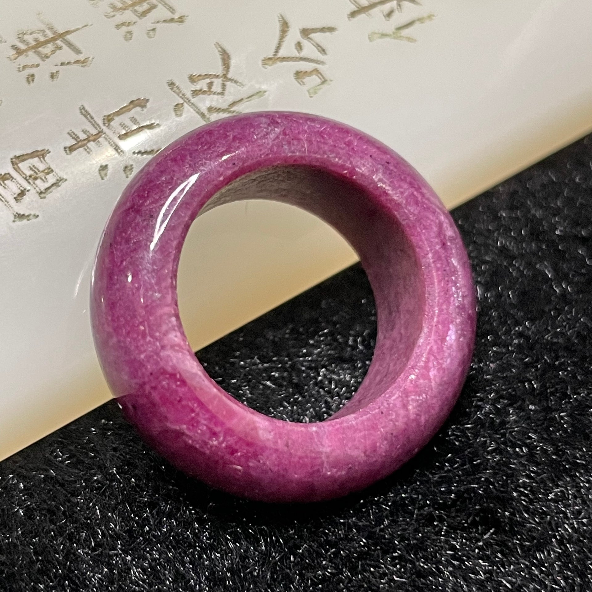 Natural Ruby Zoisite 红绿宝 Ring 10.37g US 6.5 HK 14 Inner Diameter 17.6mm - Huangs Jadeite and Jewelry Pte Ltd