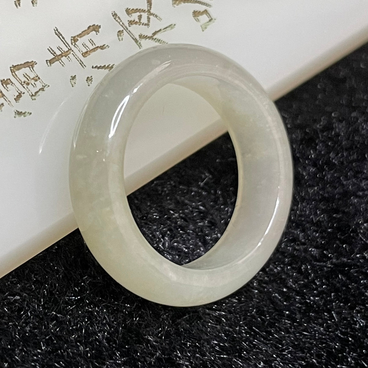 Type A Burmese Light Yellow Jade Jadeite Ring - 4.8g US 8.5 HK 19 Inner Diameter 19.0mm - Huangs Jadeite and Jewelry Pte Ltd