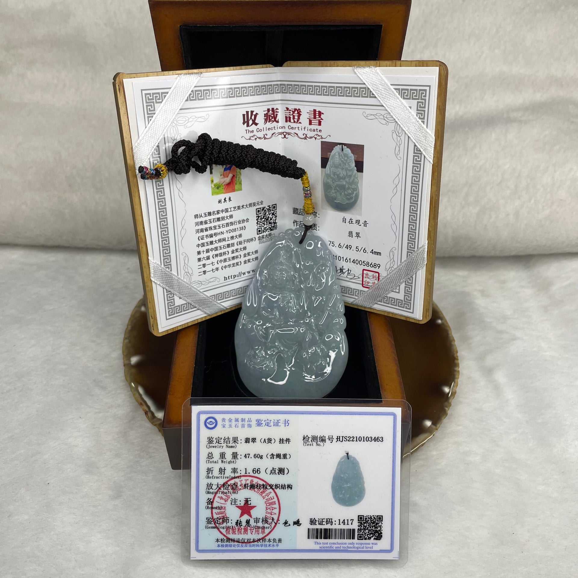 Grand Master Certified Type A Semi Icy Sky Blue Guan Yin Pendant 47.60g 75.6 by 49.5 by 6.4 mm - Huangs Jadeite and Jewelry Pte Ltd