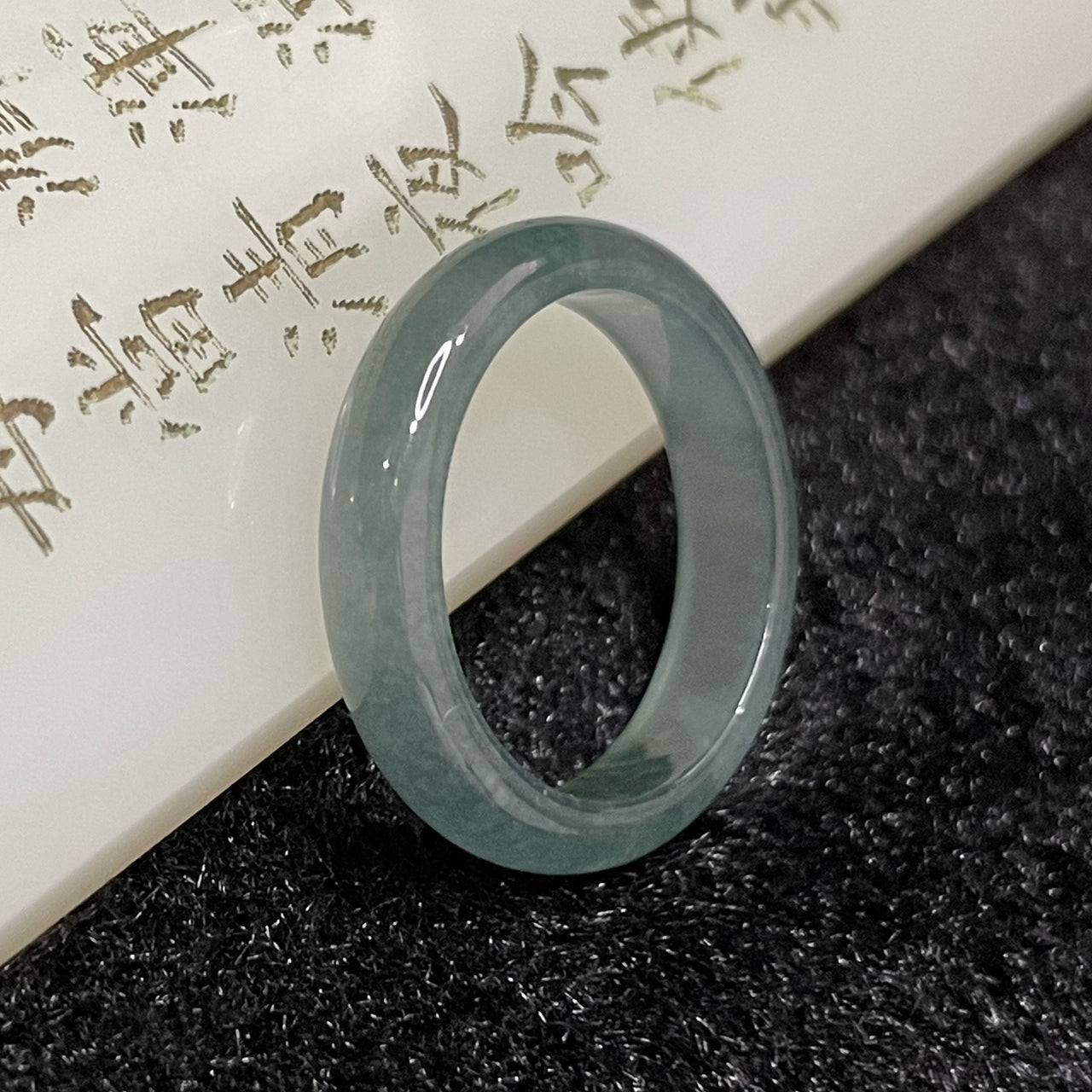 Type A Burmese Icy Blueish Green Jade Jadeite Ring - 2.92g US9 HK20 Inner Diameter 19.5mm - Huangs Jadeite and Jewelry Pte Ltd