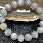 Natural Black Sunstone 日光石（太阳石）Bracelet 17 beads - 40.87g 12.0/bead - Huangs Jadeite and Jewelry Pte Ltd