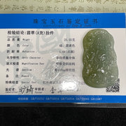 Type A Icy 2 shades of Green Jade Jadeite Zhong Kui Pendant - 25.55g 58.5 by 38.1 by 5.8mm - Huangs Jadeite and Jewelry Pte Ltd