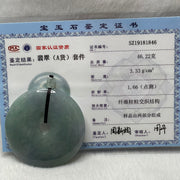 Type A Blueish Green Jade Jadeite Ping An Kou - 46.22g 61.4 by 54.1 by 7.3mm - Huangs Jadeite and Jewelry Pte Ltd