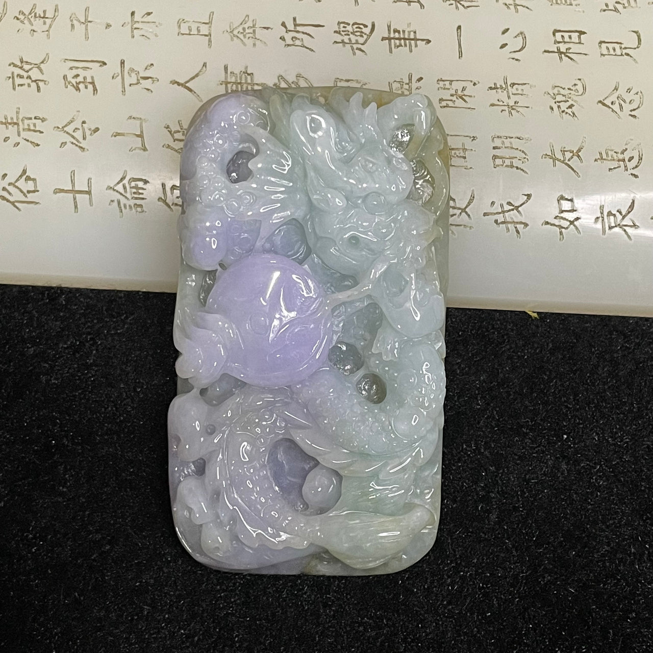 Type A 三彩 Dragon Jade Jadeite Pendant - 90.59g 74.2 by 40.3 by 13.5mm - Huangs Jadeite and Jewelry Pte Ltd