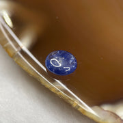 Natural Blue Sapphire 2.25 carats 8.7 by 7.9 by 3.0mm - Huangs Jadeite and Jewelry Pte Ltd