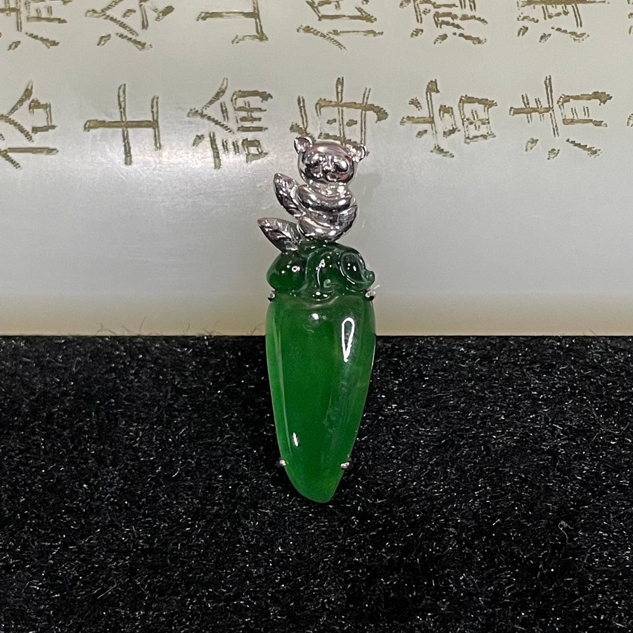 Type A Icy Spicy Green 18k gold Koala Jade Jadeite 2.06g 26.6 by 8.2 by 5.0mm - Huangs Jadeite and Jewelry Pte Ltd