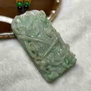 Rare Carving Type A Yellow & Green Jade Jadeite Menshen (门神) 113.35g 81.0 by 44.4 by 12.7mm - Huangs Jadeite and Jewelry Pte Ltd