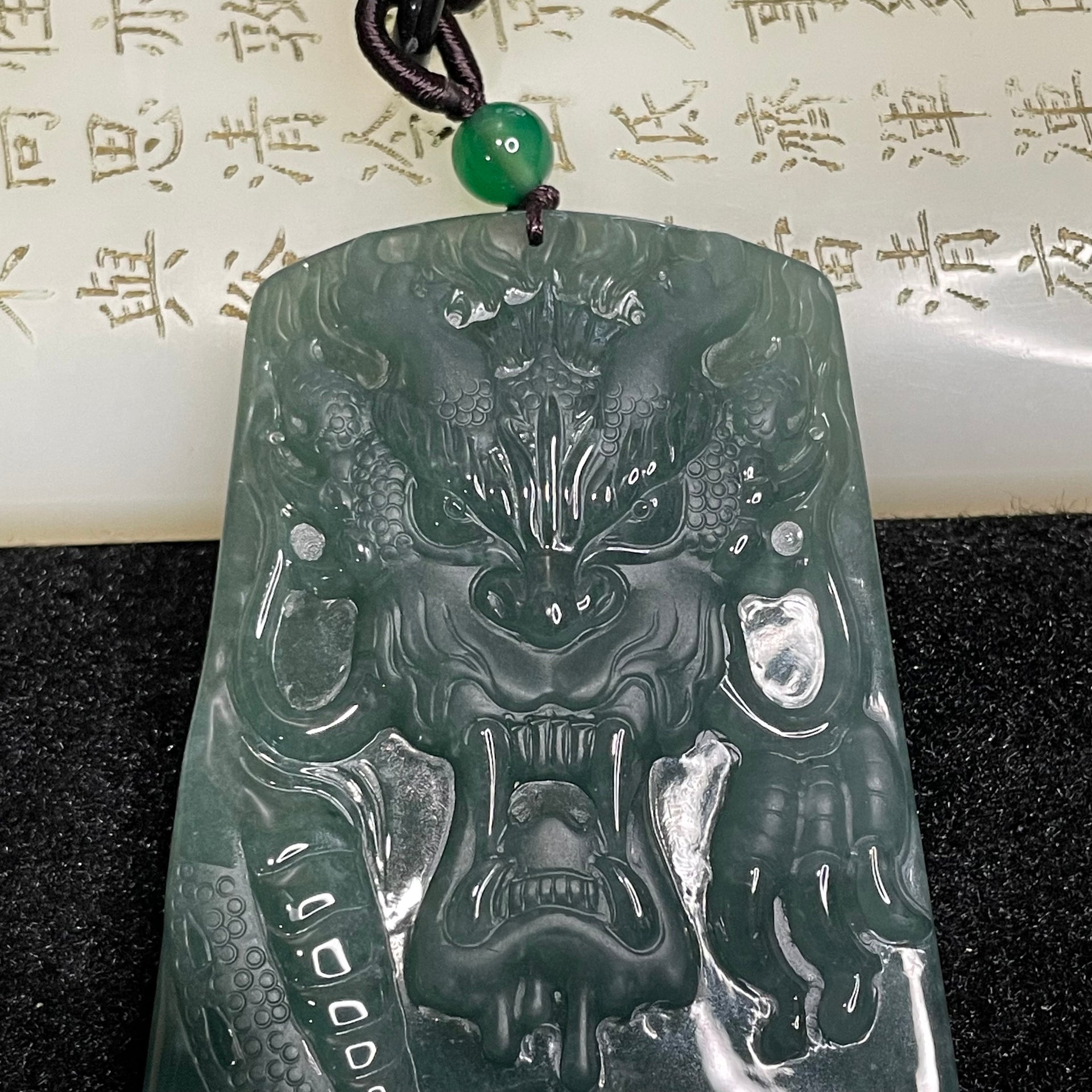 Type A Blueish Green Dragon Jade Jadeite 47.59g 69.1 by 47.5 by 9.5mm - Huangs Jadeite and Jewelry Pte Ltd