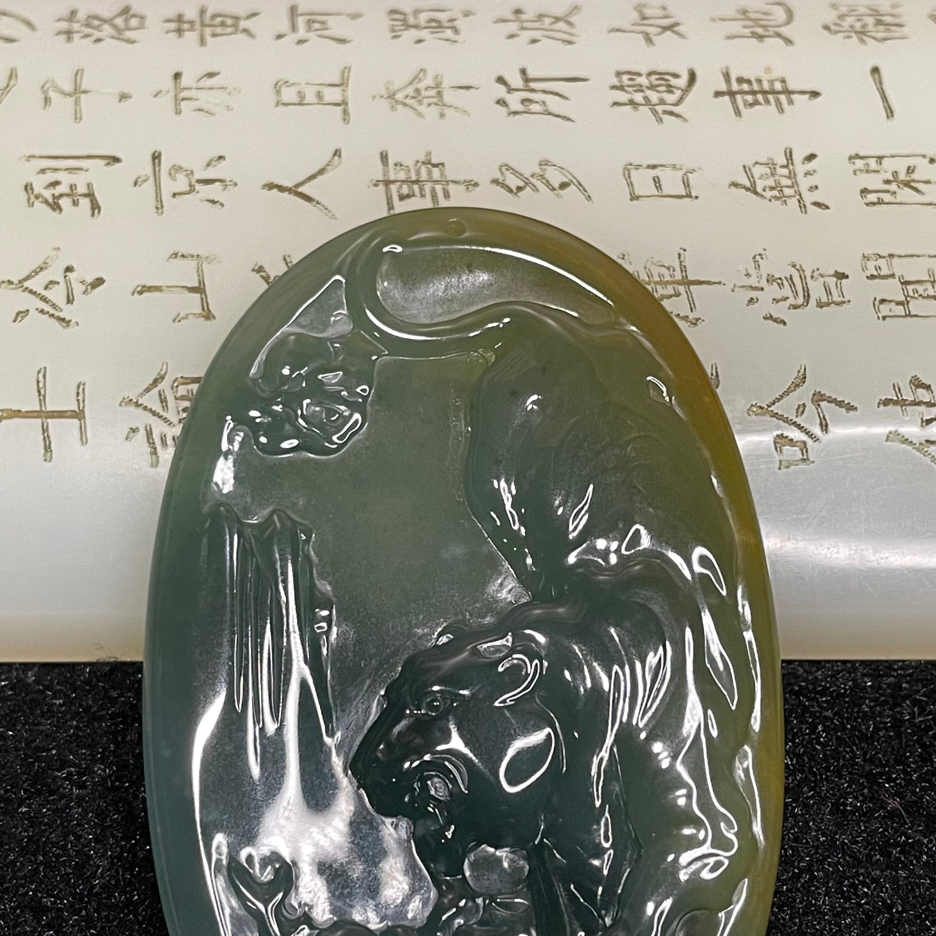 Type A Blueish Green Tiger Jade Jadeite Pendant 23.69g 62.8 by 39.9 by 5.1mm - Huangs Jadeite and Jewelry Pte Ltd