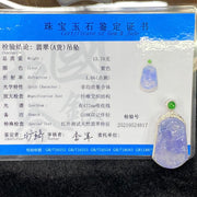 Rare High end Type A Burmese Lavender Jade Jadeite Shan Shui 18k white gold & diamonds - 13.78g 44.7 by 23.1 by 10.3mm - Huangs Jadeite and Jewelry Pte Ltd