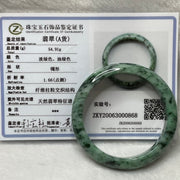 Type A Green with Spicy Green Veins Jade Jadeite Bangle - 54.91g Inner Diameter 56.7mm Thickness 13.0 by 8.0mm - Huangs Jadeite and Jewelry Pte Ltd