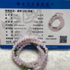 Type A Pink Jade Jadeite Necklace 32.81g 6.8mm/bead 156 beads - Huangs Jadeite and Jewelry Pte Ltd