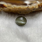 Natural Chrysoberyl Double sided cats eye 2.05 carats 8.1 by 7.1 by 3.9mm - Huangs Jadeite and Jewelry Pte Ltd