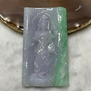 Type A Faint Lavender & Green Jade Jadeite Guan Yin Pendant - 81.05g 83.2 by 48.0 by 9.0mm - Huangs Jadeite and Jewelry Pte Ltd