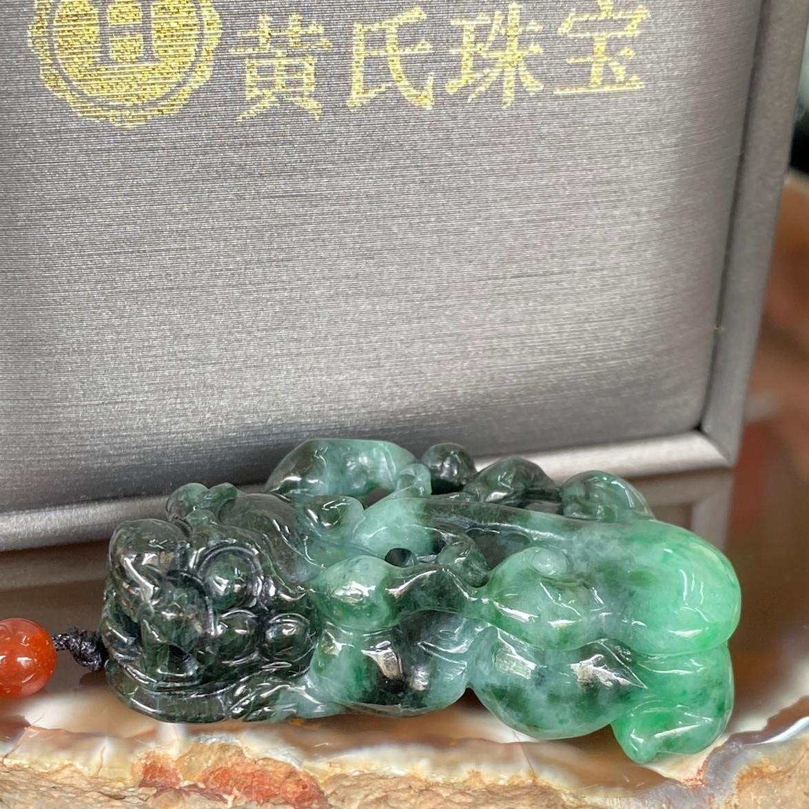 Type A Burmese Jade Jadeite Pixiu - 24.94g 45.6 by 22.3 by 12.9mm - Huangs Jadeite and Jewelry Pte Ltd