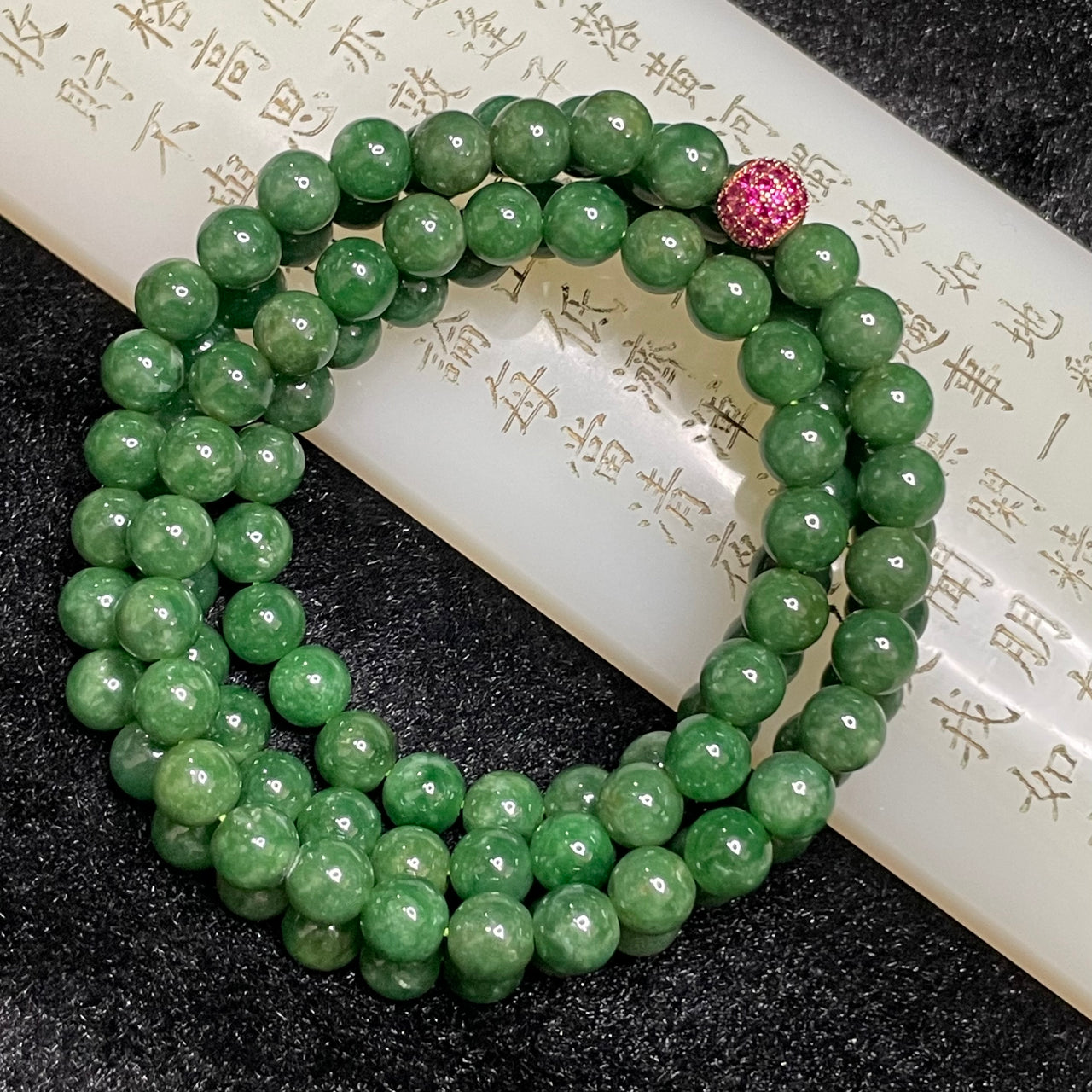 Type A Burmese Intense Green Jade Jadeite Necklace - 77.83g 7.4mm/bead 108 beads - Huangs Jadeite and Jewelry Pte Ltd